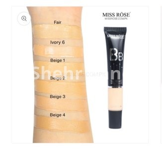 Miss Rose Silk Radiance BB Cream