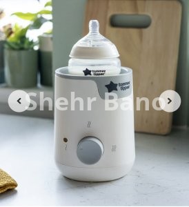 Easi-Warm Bottle and Food Warmer