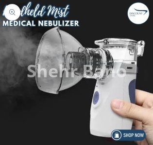 Portable Face Mist Medical Nebulizer - (IMPORTED)