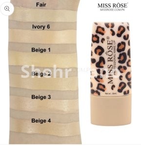 Miss rose Cat Foundation (Super Smooth & Radiant)